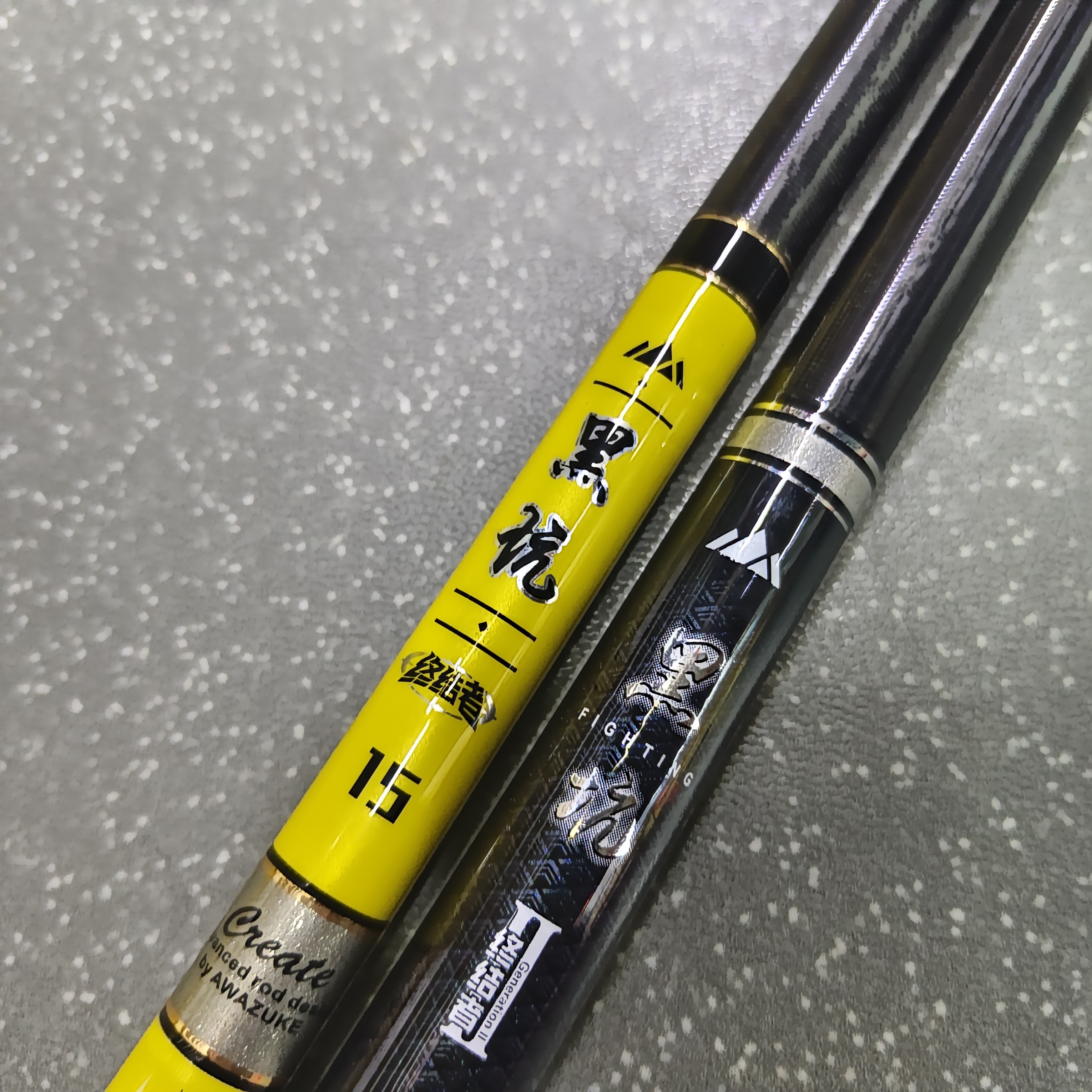 钓竿 5H6H 野钓 黑坑