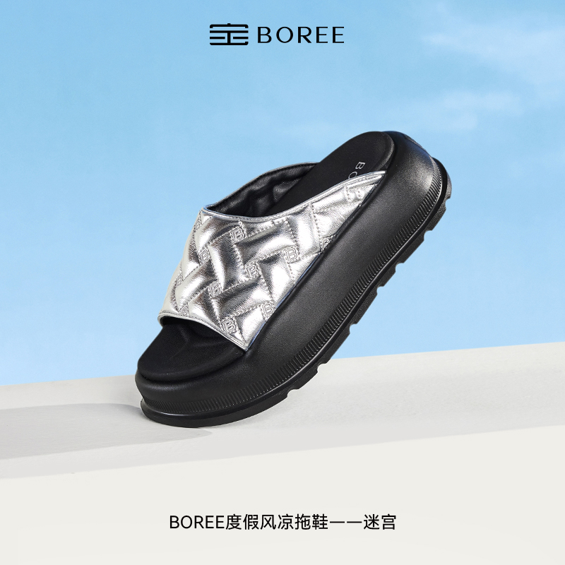 迷宫2024年BOREE宝人度假风凉拖鞋新款厚底增高女舒适时尚拖鞋ins