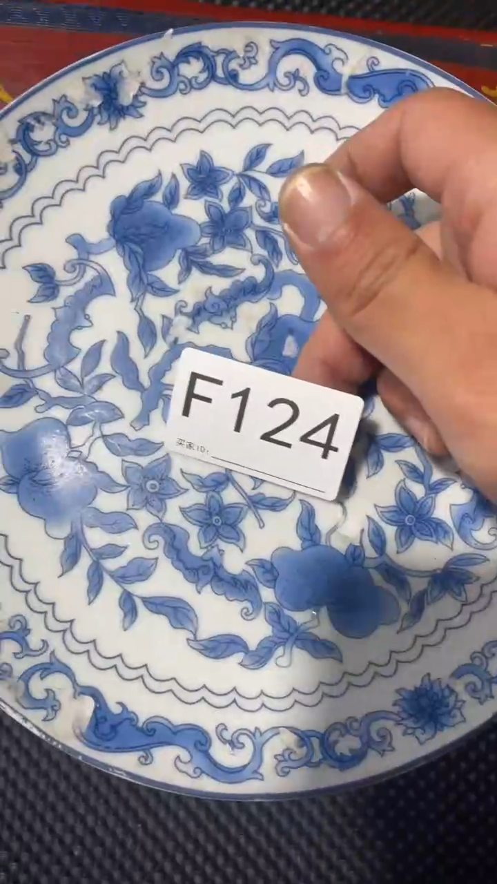【闪购商品】瓷摆件F124