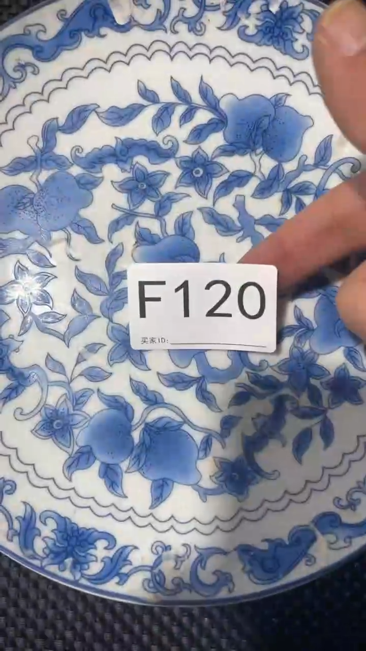 【闪购商品】瓷摆件F120