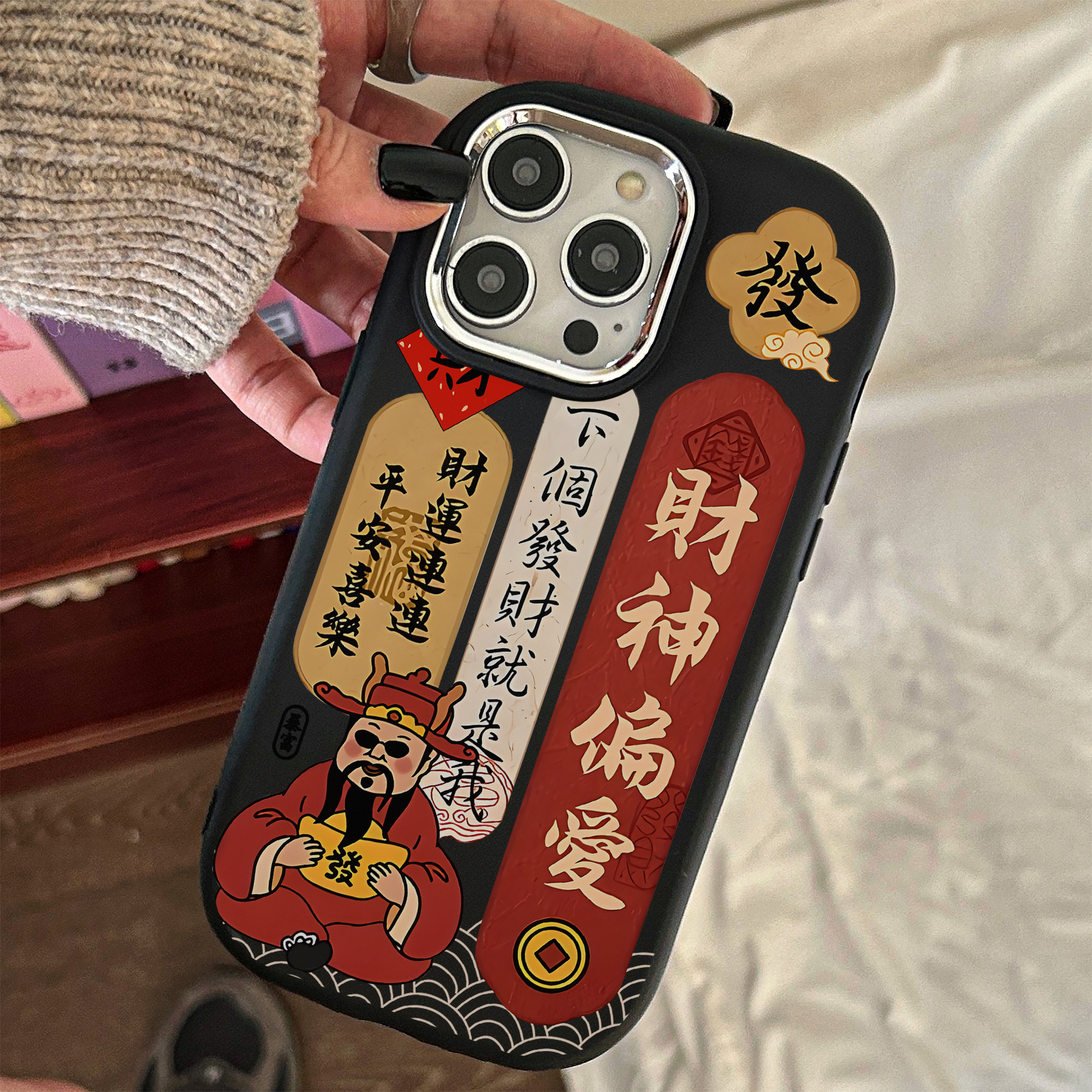 财神偏爱标签苹果15promax手机壳iPhone14新12/13/11xr软8/7plus