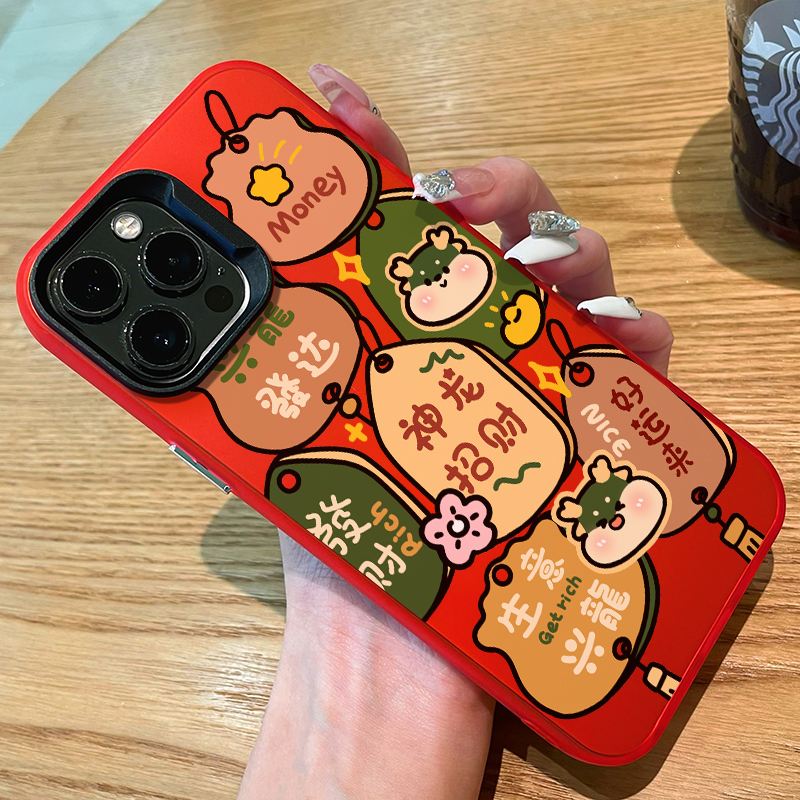 生意兴龙苹果15手机壳14plus新年7/8卡通iPhone13promax/12/11/xr
