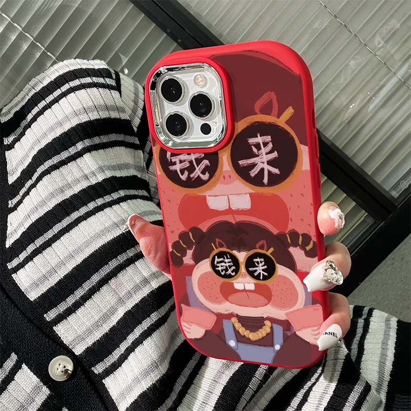 钱来钱来苹果15手机壳iPhone14plus新13promax/12软7/8plus/11/xr