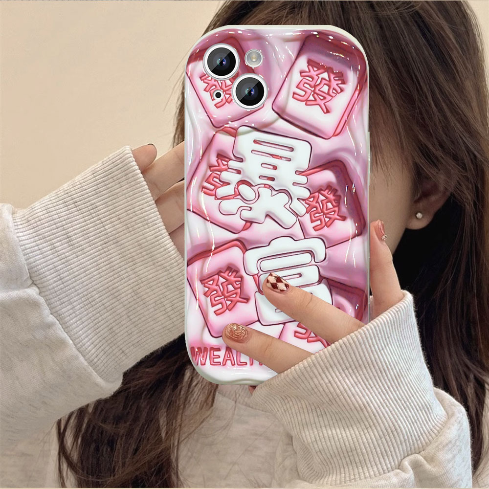 发财暴富苹果15promax手机软壳iPhone14网红防摔13p奶油女7/8小众