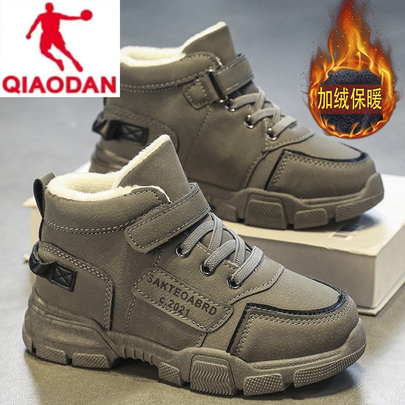 乔丹断码男童马丁靴冬季2023新款儿童加绒保暖大棉鞋中大童雪地靴