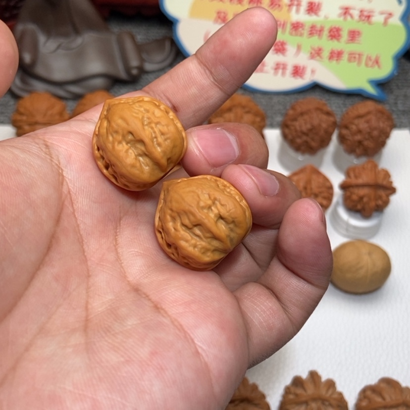 【闪购商品】文玩核桃吊坠策**腾