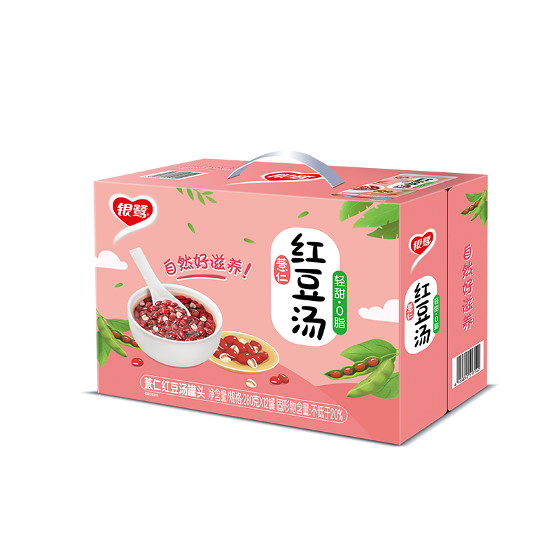 银鹭薏仁红豆汤银耳汤280g×12罐整箱营养健康美味早餐代餐超值