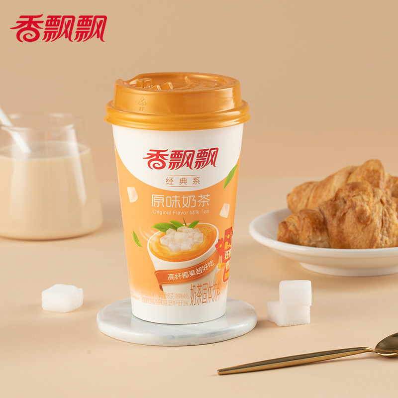 12月香/飘飘奶茶80gx6杯好料系列原味香芋味冲泡冬季热饮超值送礼