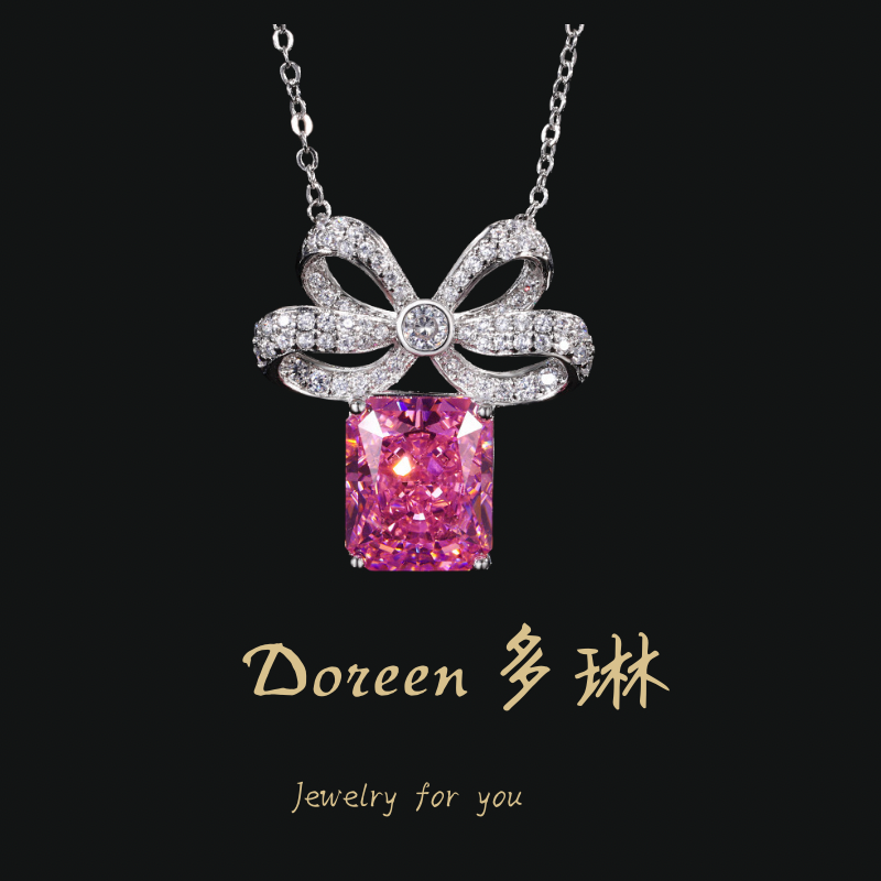 铜合金项链 超闪[在逃公主]蝴蝶结粉色项链NC747