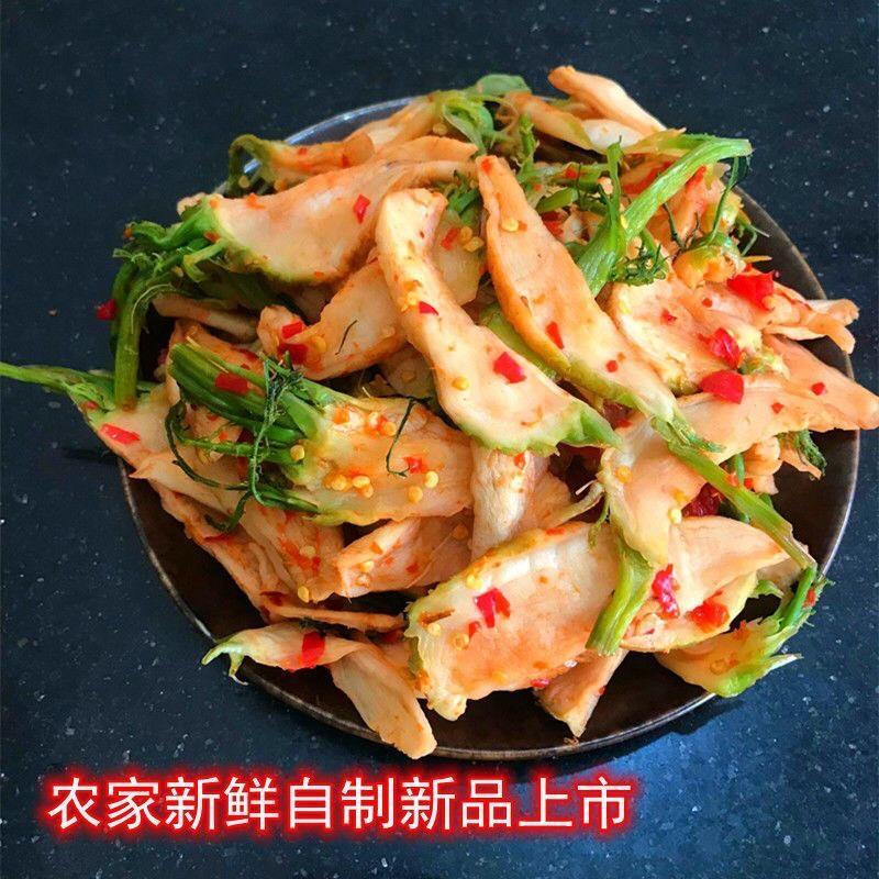 湖南大头萝卜剁椒大头菜永州道县土特产农家新鲜腌制老坛萝卜干条