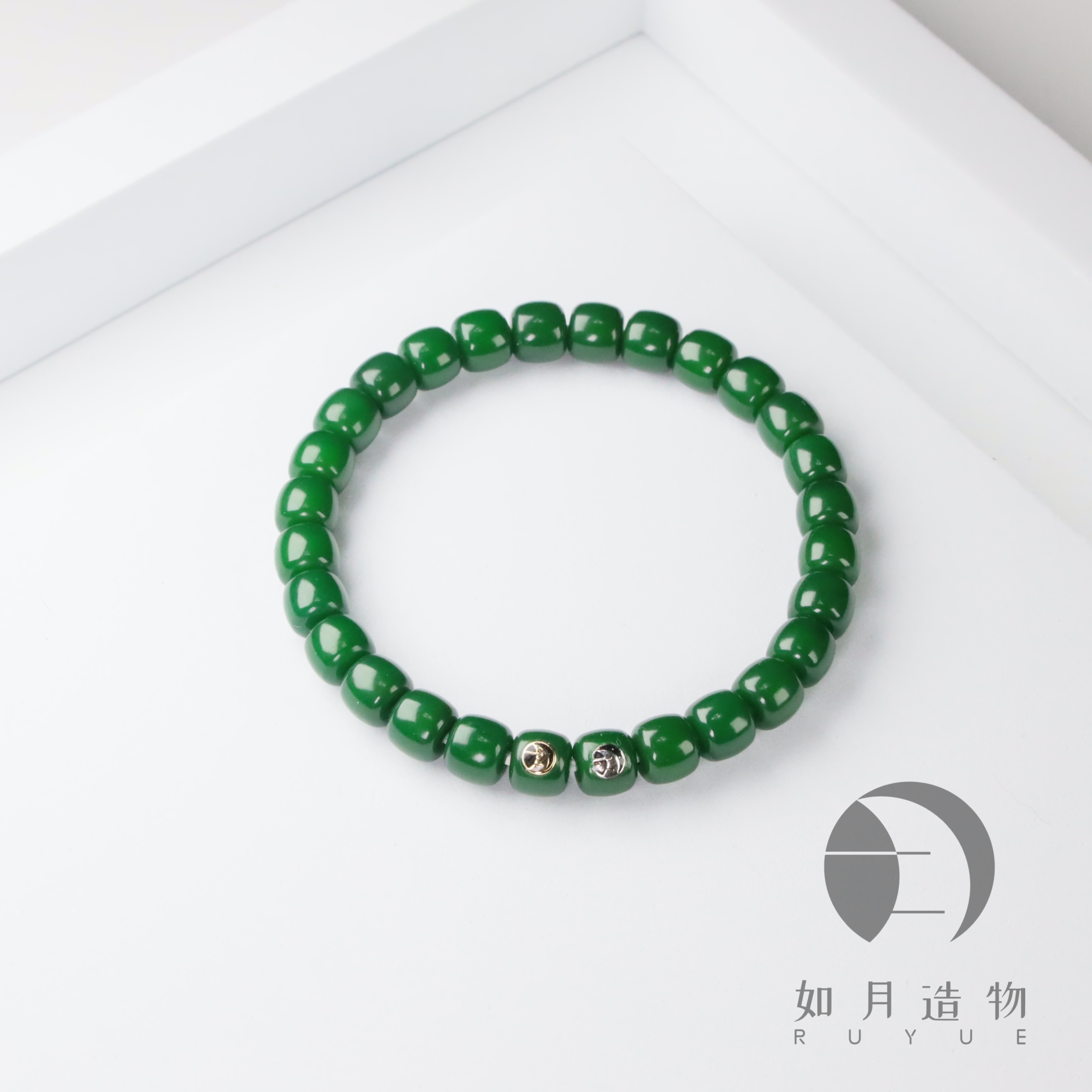 【抹茶糖】绿供菩提根·金银双标·精工老型手串，8mm*7mm