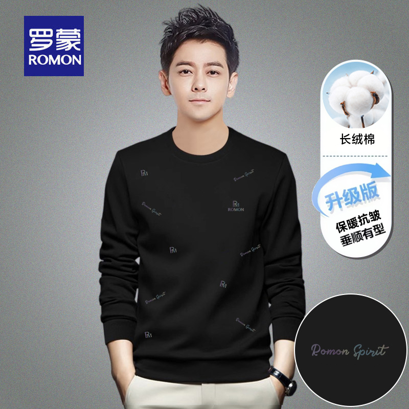 罗蒙加绒加厚卫衣男士冬季2025新款宽松运动休闲百搭圆领长袖上衣