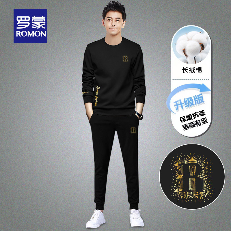 罗蒙休闲运动套装男秋冬季2025新款加绒保暖卫衣卫裤搭配一套衣服