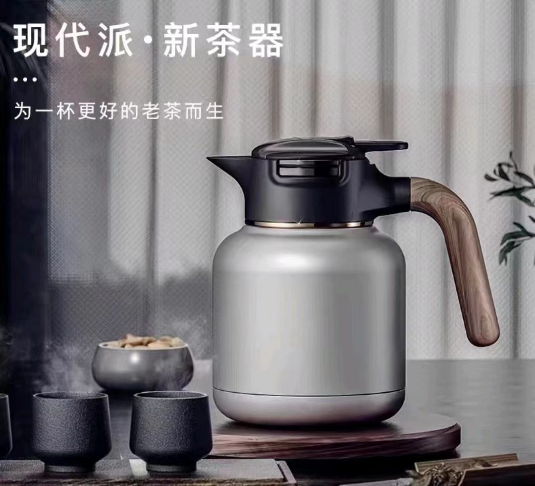 泓雁焖茶壶保温杯男女老白茶壶泡茶家用大容量办公咖啡壶
