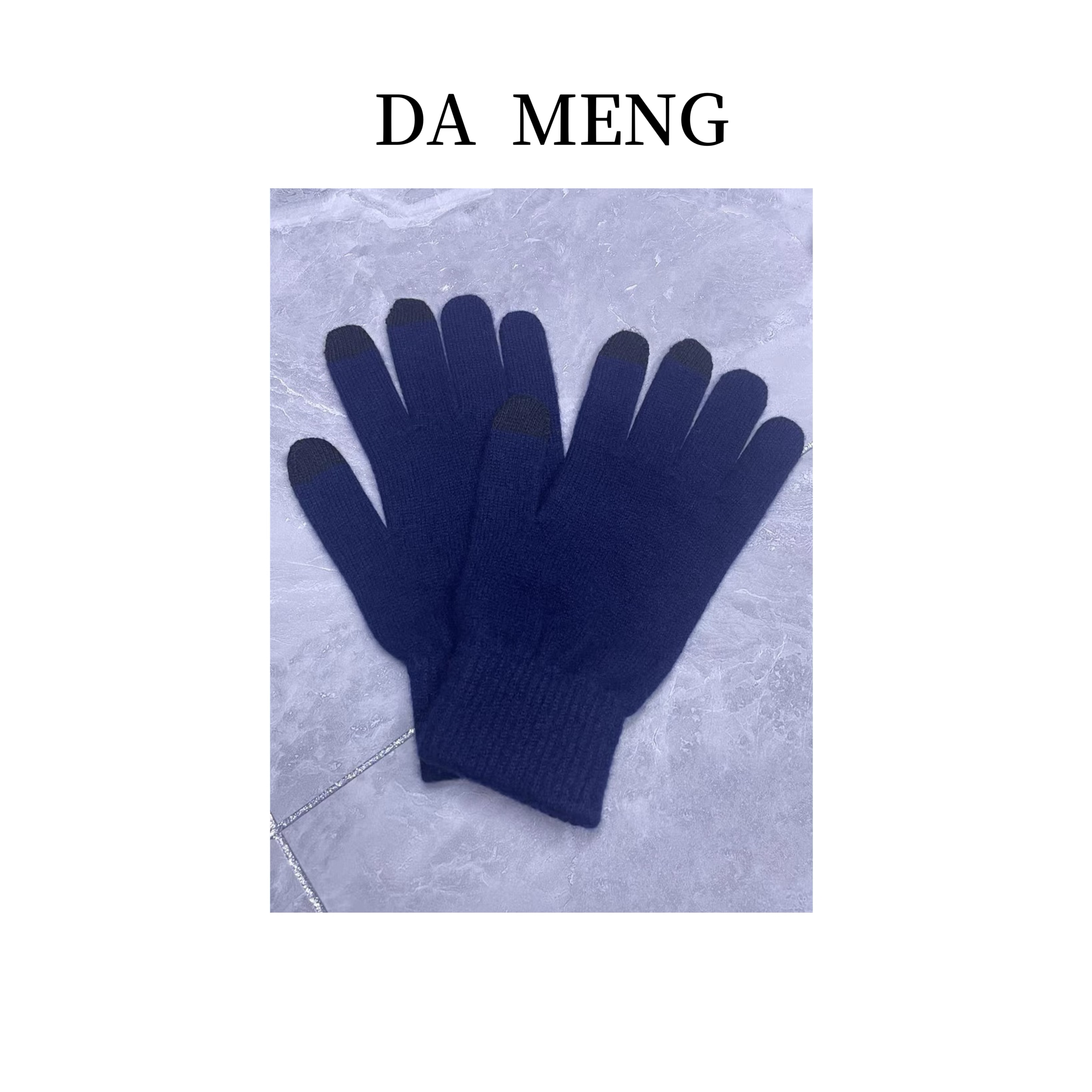 【温暖】秋冬必备单品100纯羊绒可触屏针织男女同款手套