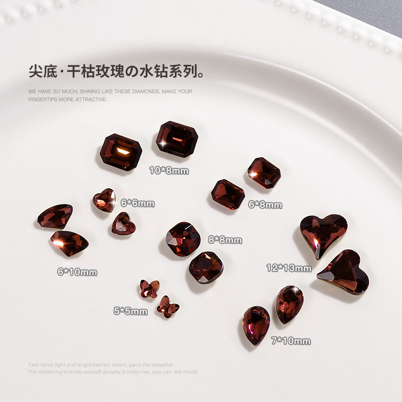 美甲饰品K9水晶钻饰歪心尖底钻超闪干枯玫瑰水滴堆钻鸽子蛋指甲钻