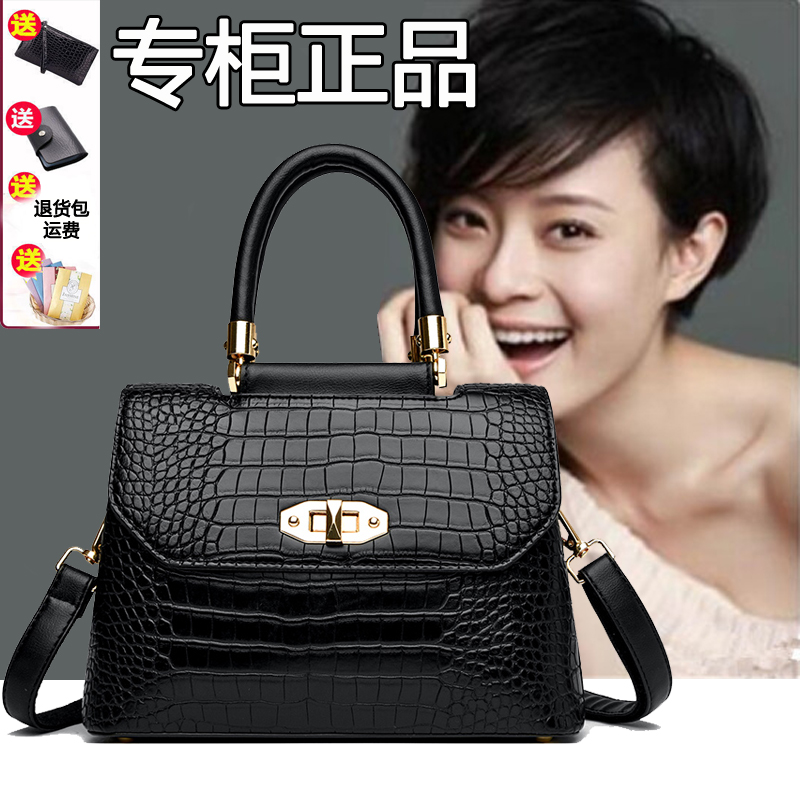 手提包2024新款大气送妈妈头层时尚包时尚中年斜挎简约女包大容量