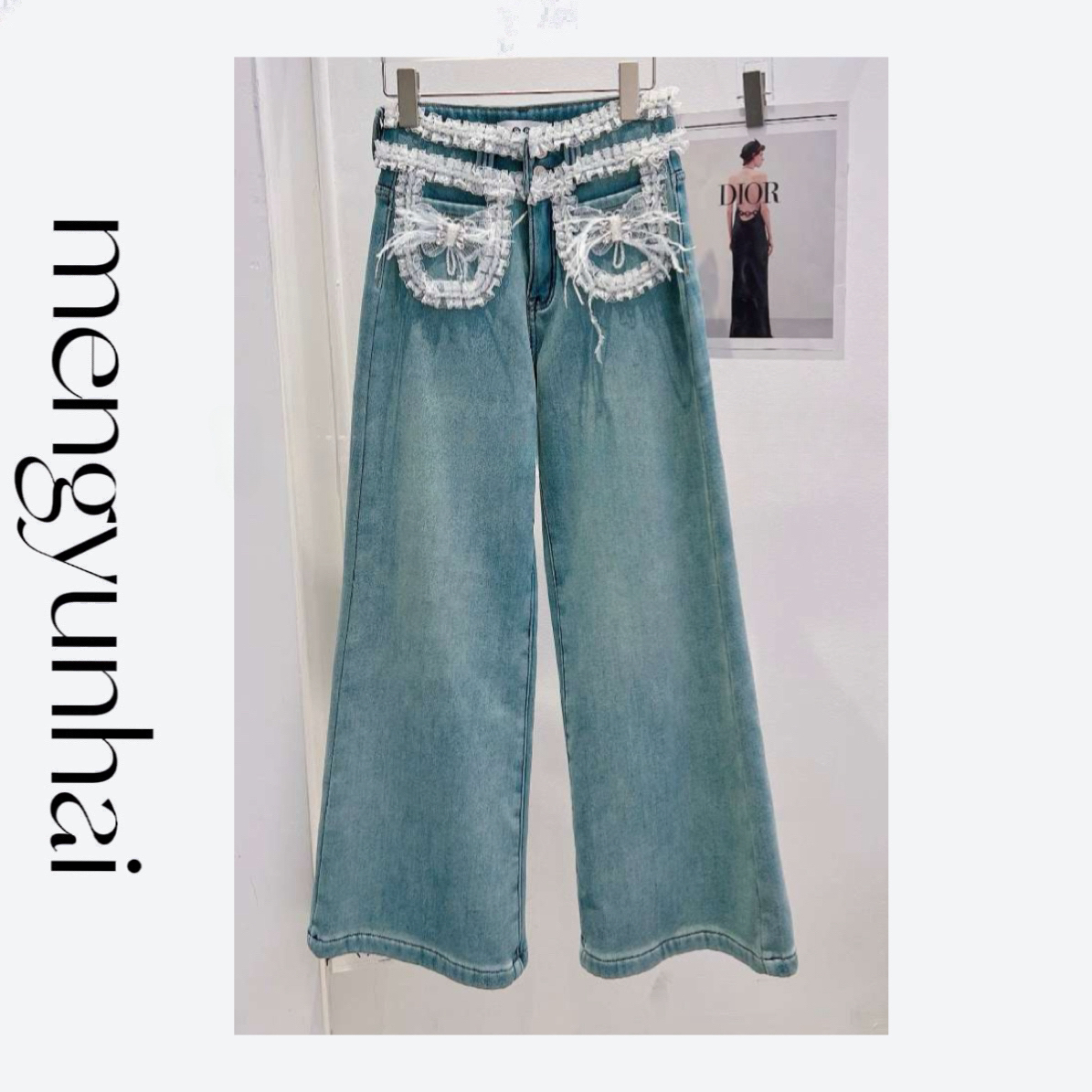 加绒加厚蕾丝拼接阔腿牛仔裤