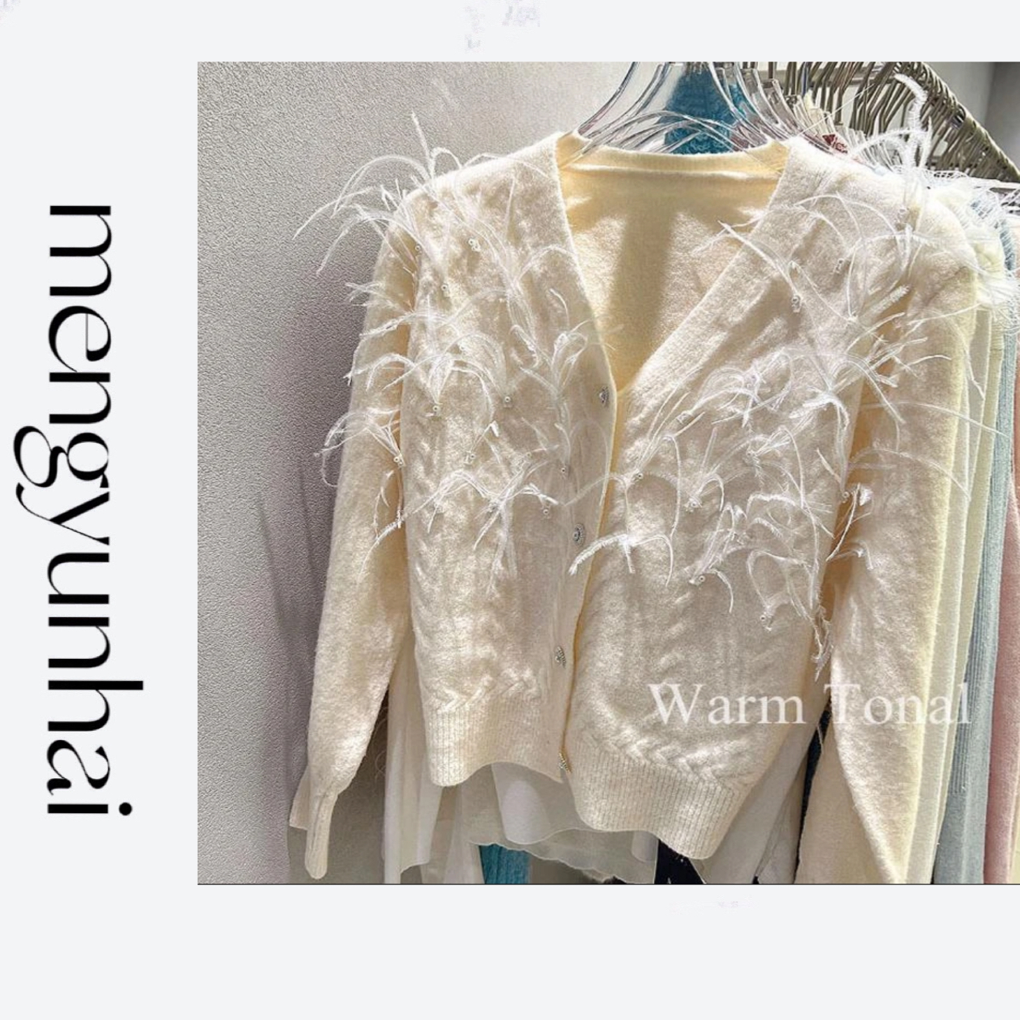 毛衣女秋冬法式高级感小香风设计感小众今年流行超好看针织衫上衣