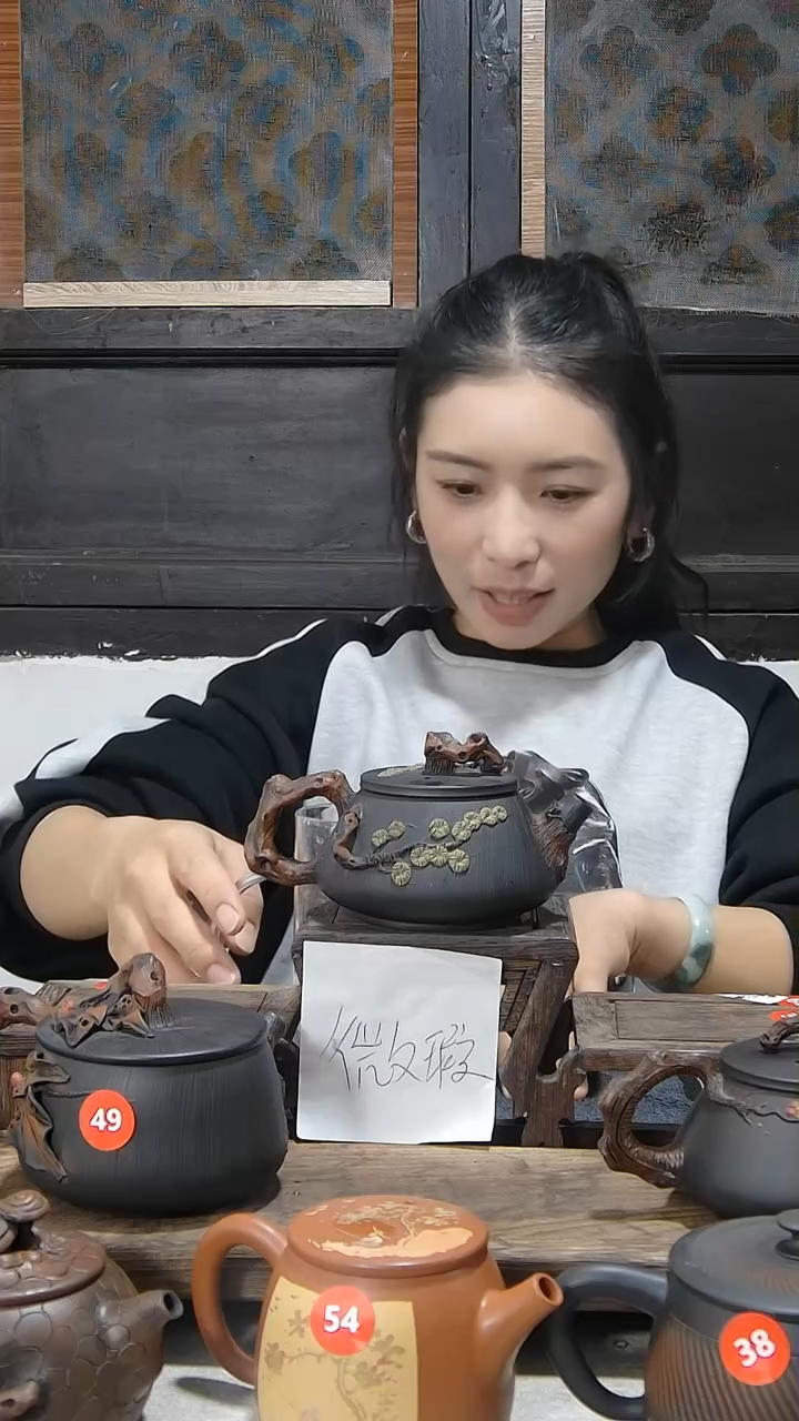 【闪购商品】陶瓷微微瑕松树06