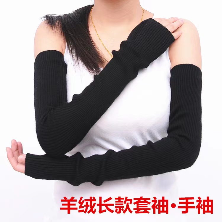 手臂套女秋冬加长护胳膊半指手套袖套针织羊毛线厚保暖假袖子