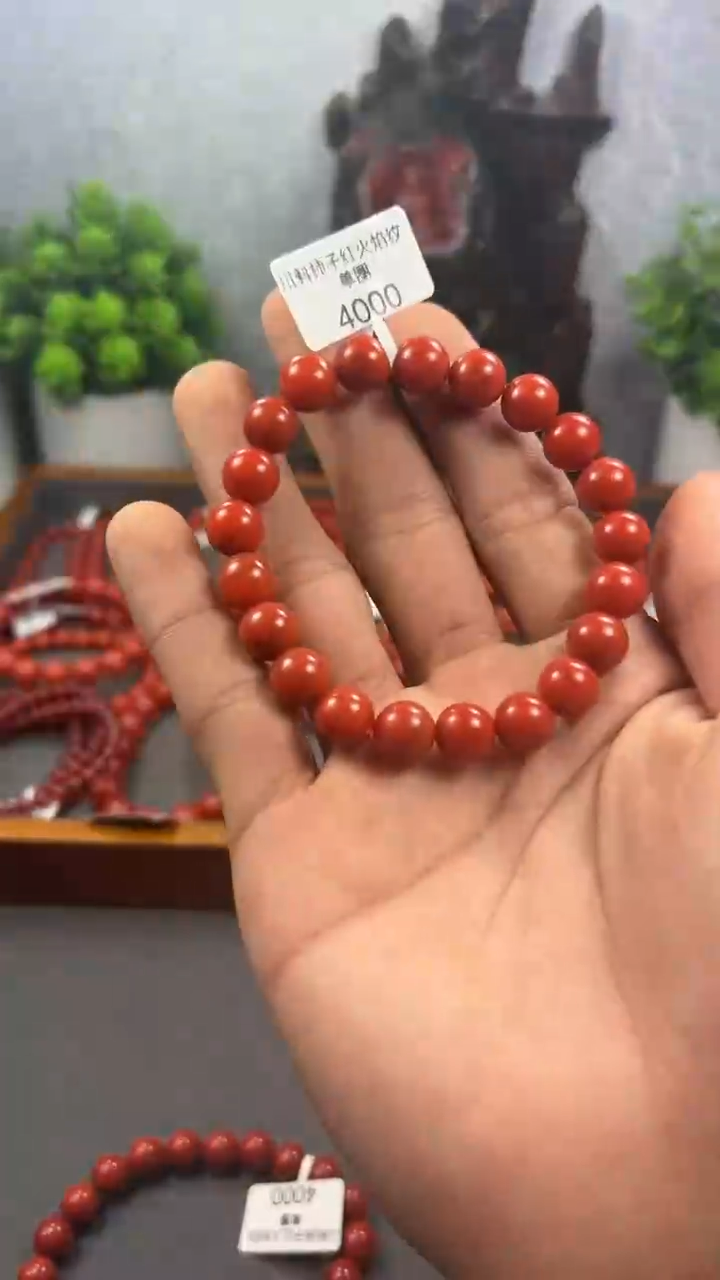【闪购商品】南红玛瑙手串未镶嵌原矿瓦西柿子红火焰纹9mm单圈