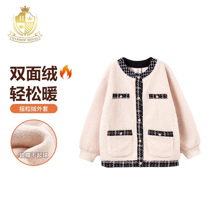 Harrow House童装2024新款秋冬女童毛绒厚外套小香风淑女上衣