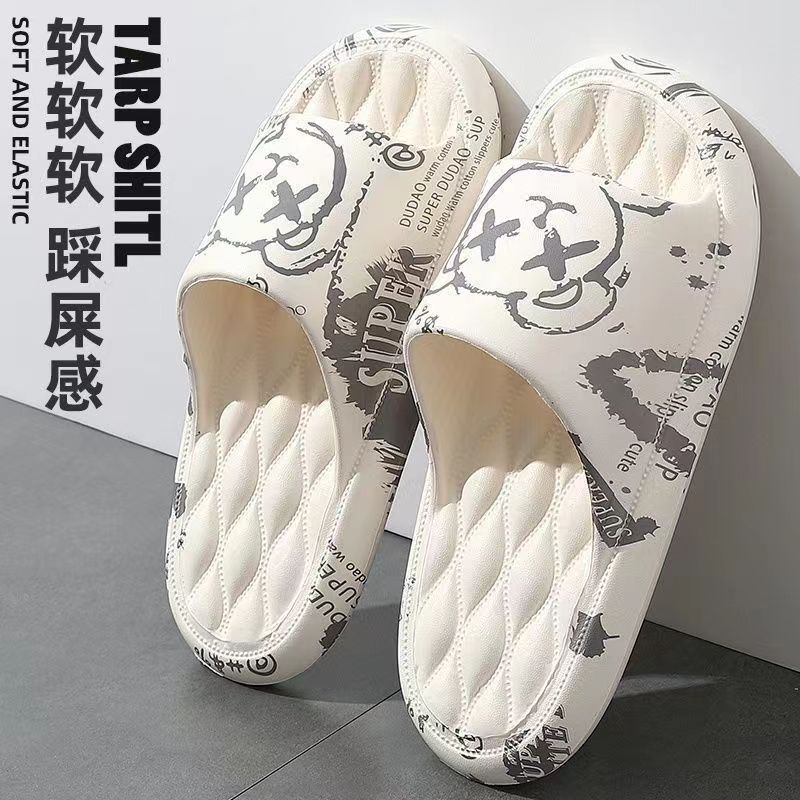 2023爆款网红软底外穿潮流新款时尚家居洗澡防滑踩屎感女生凉拖鞋