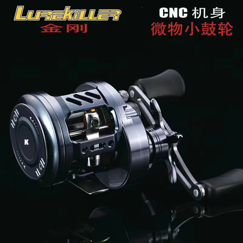 全金属微物路亚鱼线轮钓鱼轮马口白条翘嘴鱼轮