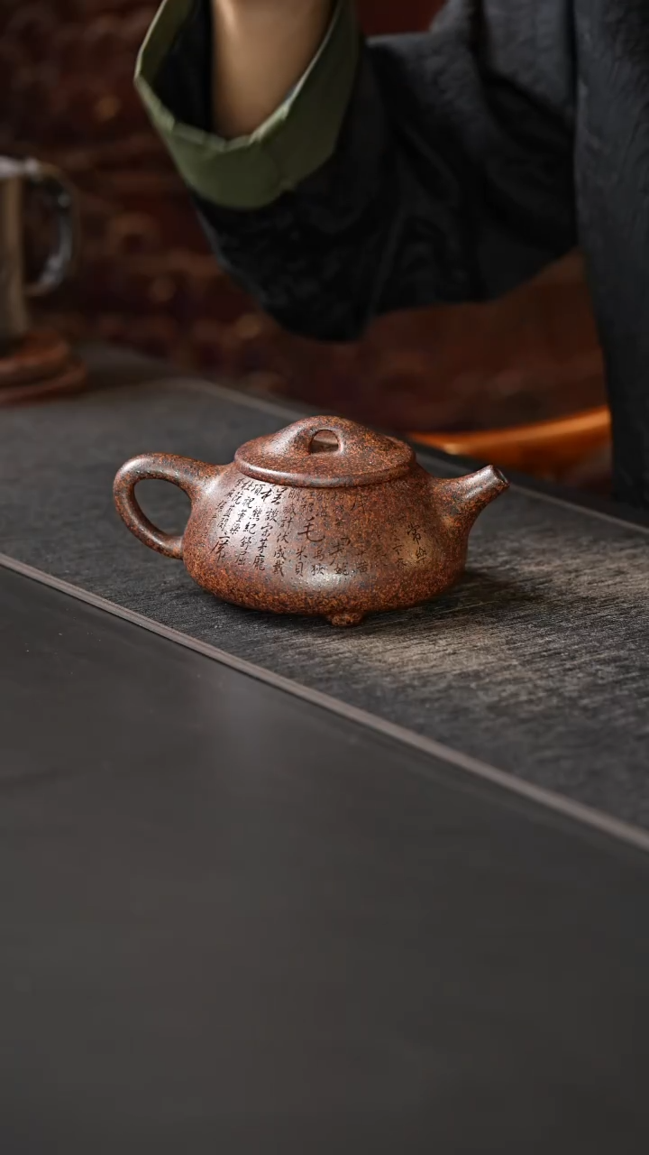 【闪购商品】紫砂茶杯石瓢壶
