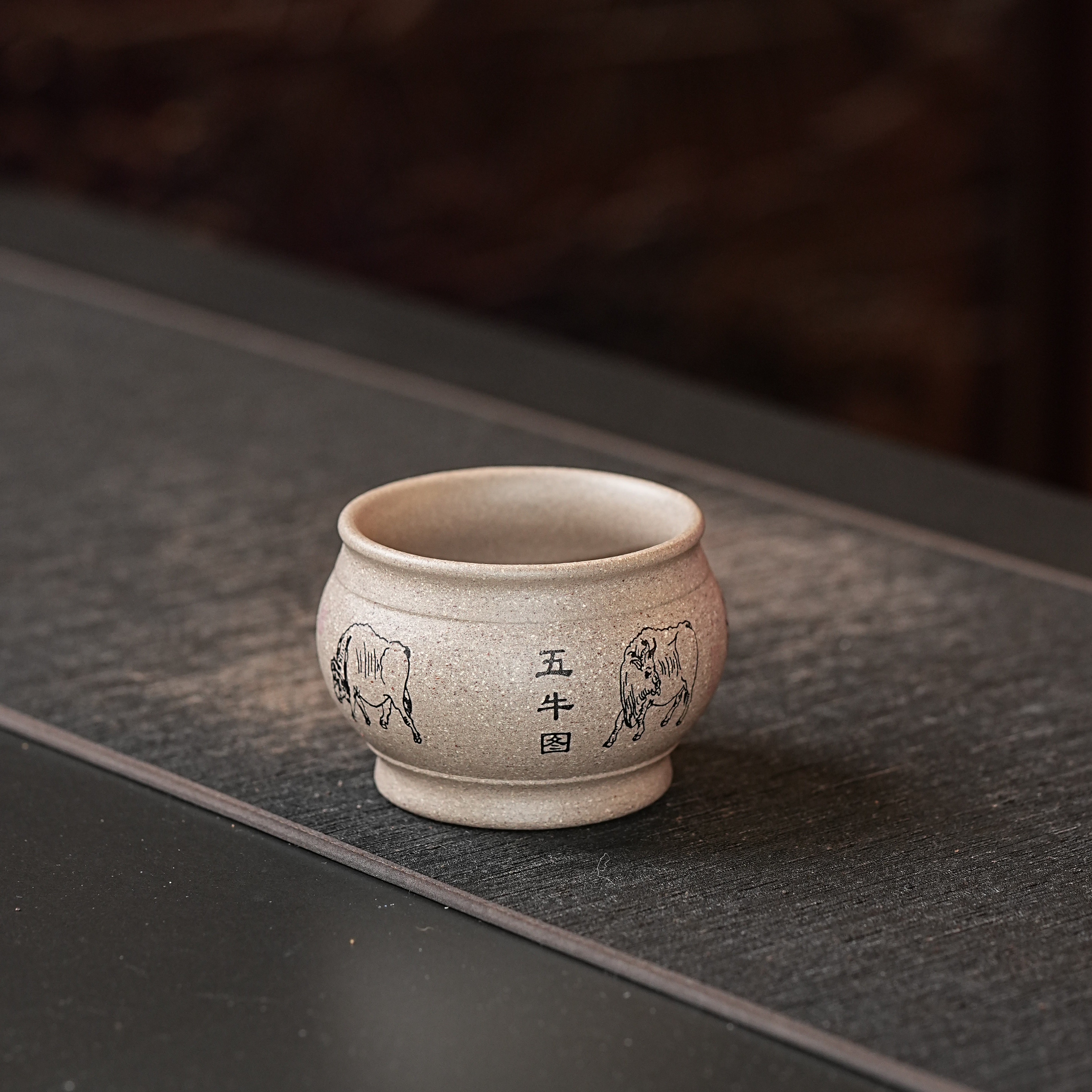 宜兴原矿雪花砂段手工刻绘五牛图紫砂主人杯YS 3065