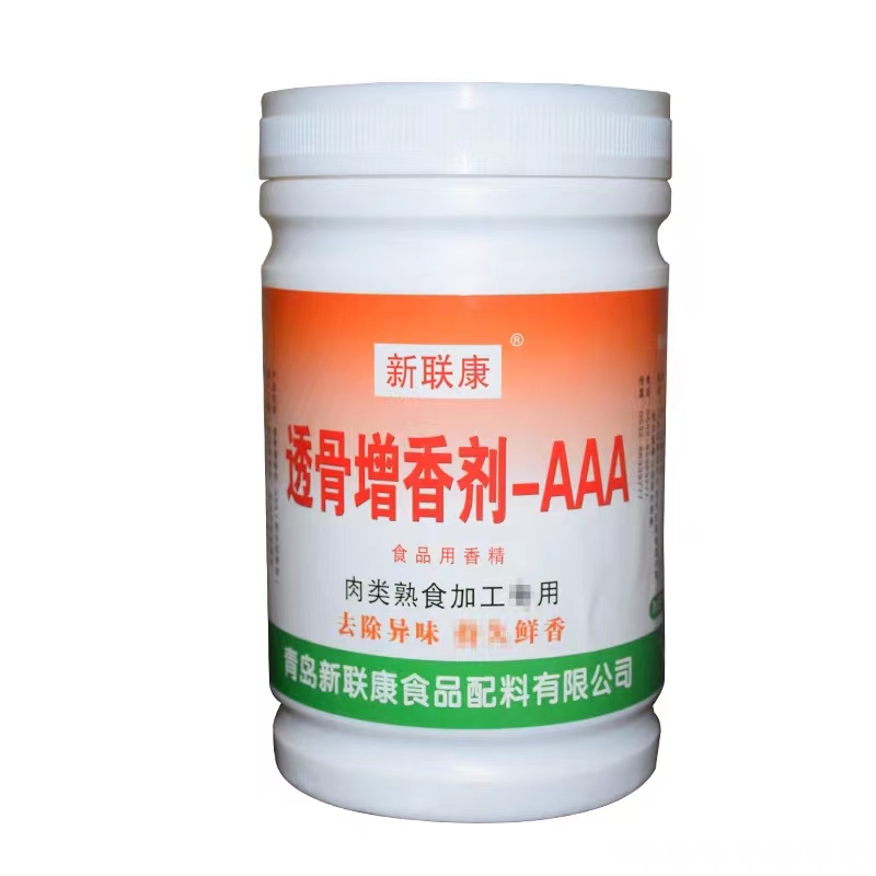 新联康F1027透骨增香剂-AAA肉类提鲜去腥火锅卤味商用