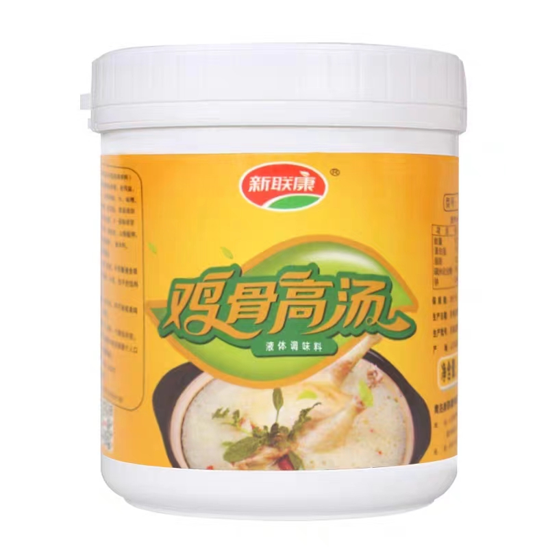 新联康鸡骨高汤浓缩商用汤锅调料水饺包子馅料鸡汤米线面增香增鲜