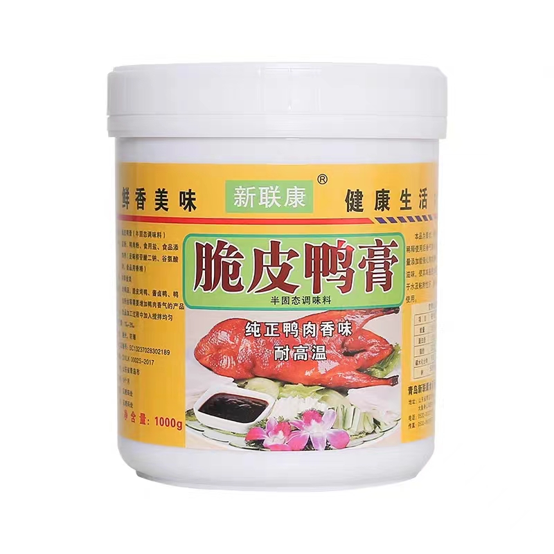 新联康脆皮鸭膏1kg卤鸭脖增香商用