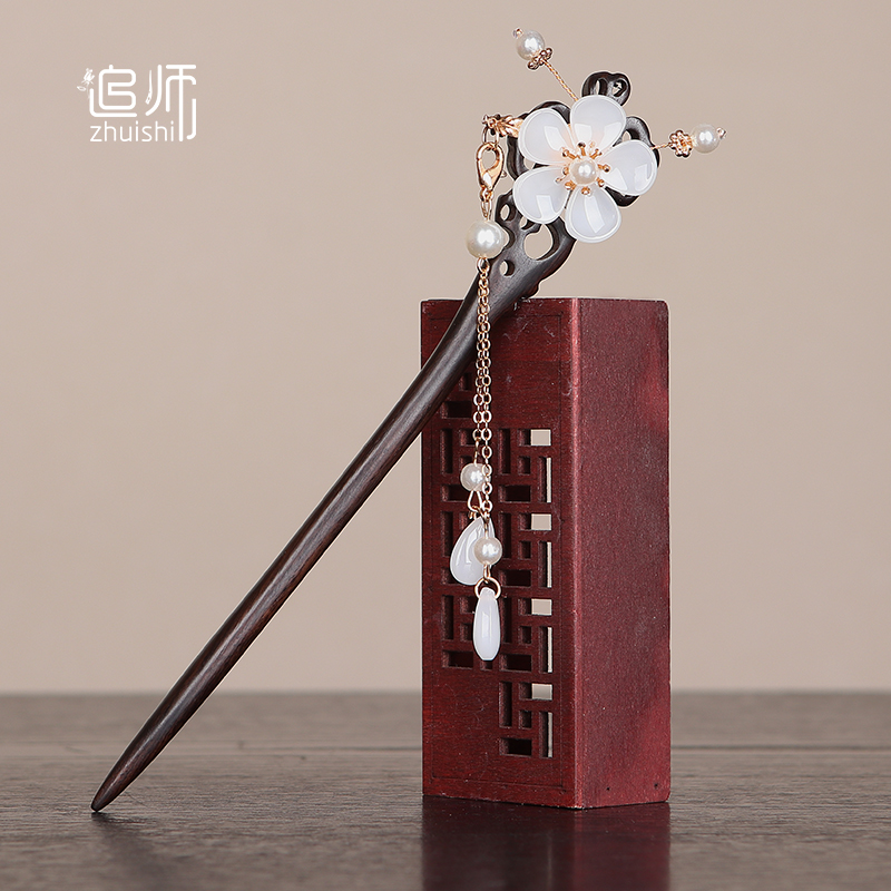 黑檀木发簪女古风簪子盘发木簪木木质流苏步摇日常汉服挽发木制簪