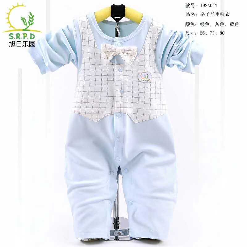 绅士格子马甲假两件连体衣