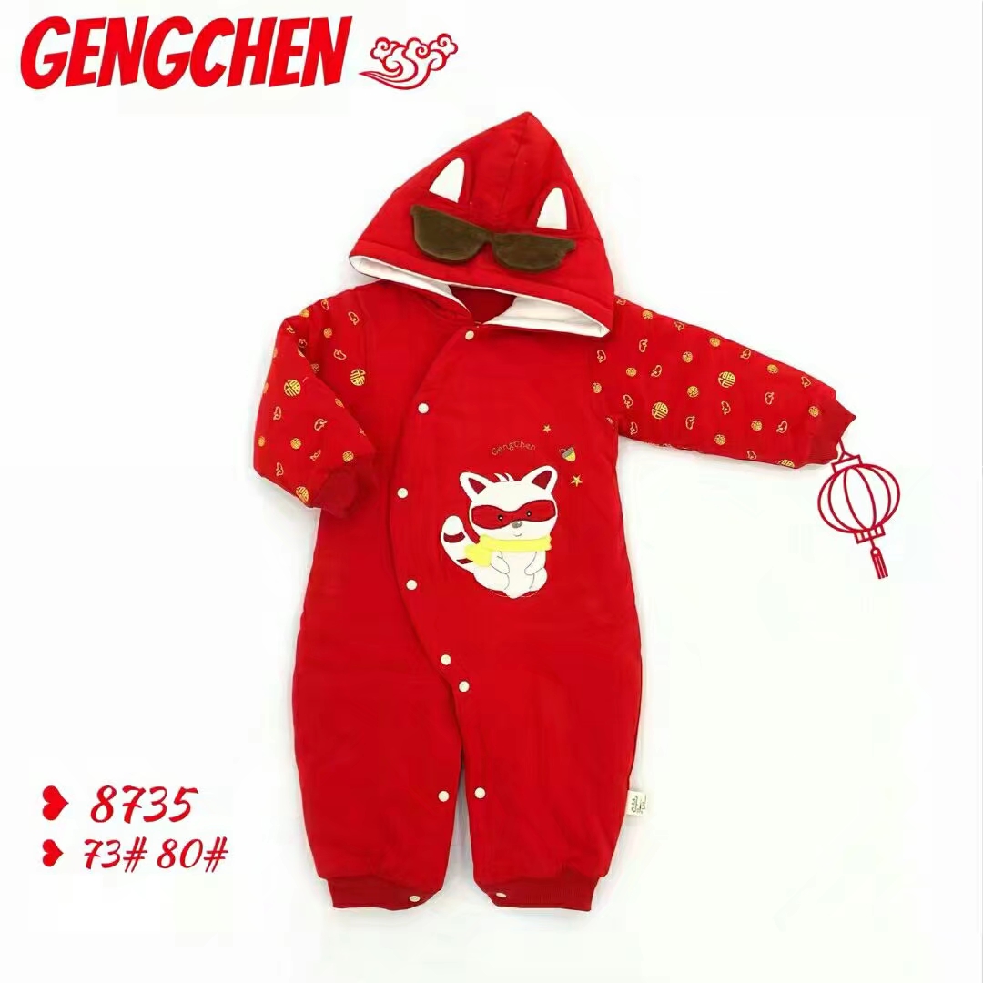 男女宝宝大红冬季中厚棉带帽外出服