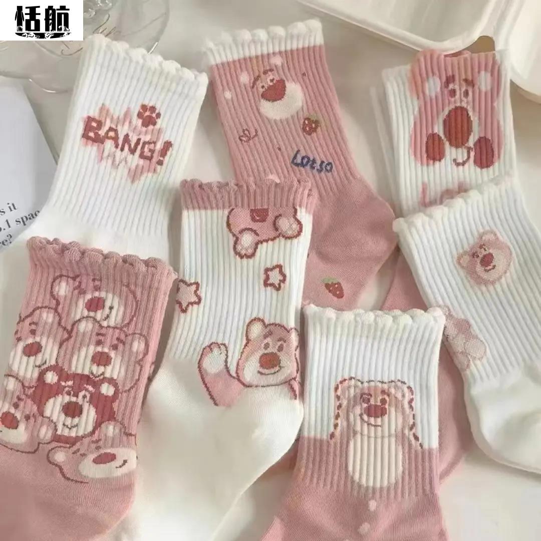 2023【认亏款】秋冬女款专属透气防臭脚袜成人款袜子可爱袜子百搭