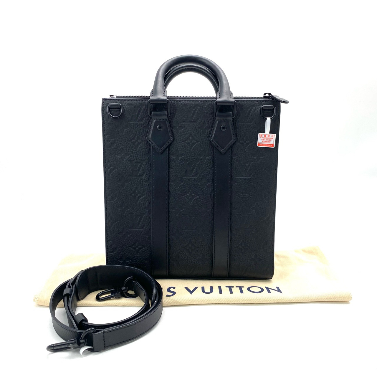 95新 LouisVuitton/路易威登 黑色压花sac琴谱斜挎包 尺寸26/28