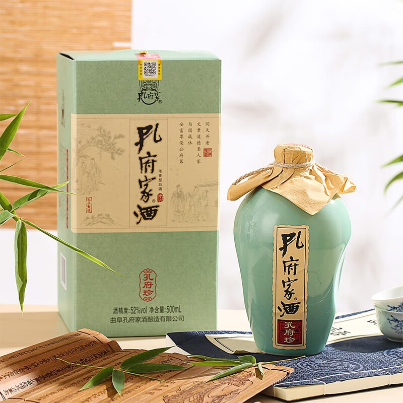 孔府家孔府珍浓香型白酒单瓶节日礼物两瓶送礼袋52度500ml*1瓶
