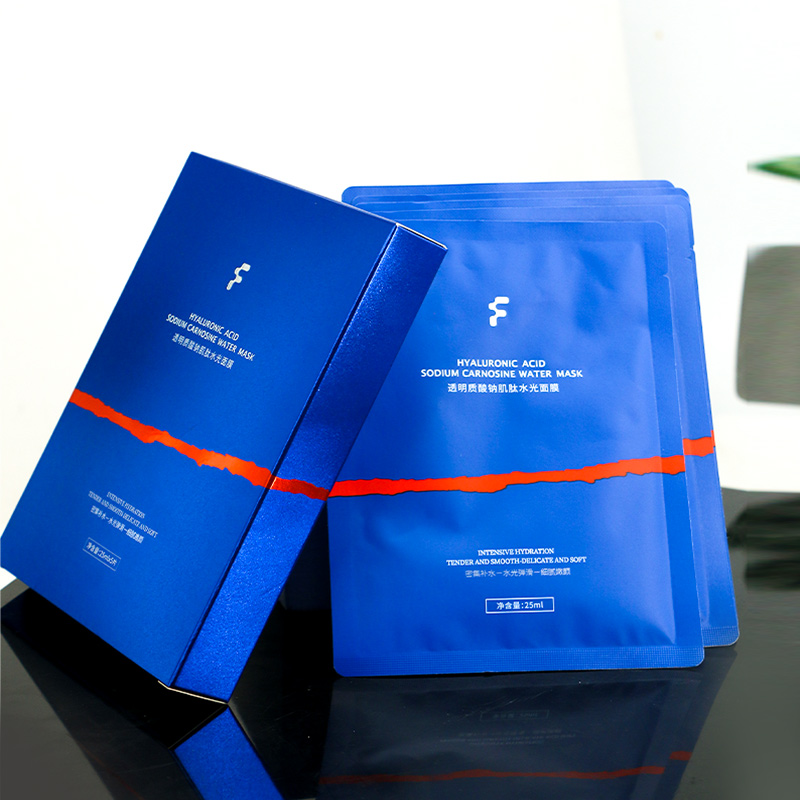 FSKY/菲诗凯尔肌肽膜面膜5片/盒多效舒缓改善脸暗沉透明质酸护肤