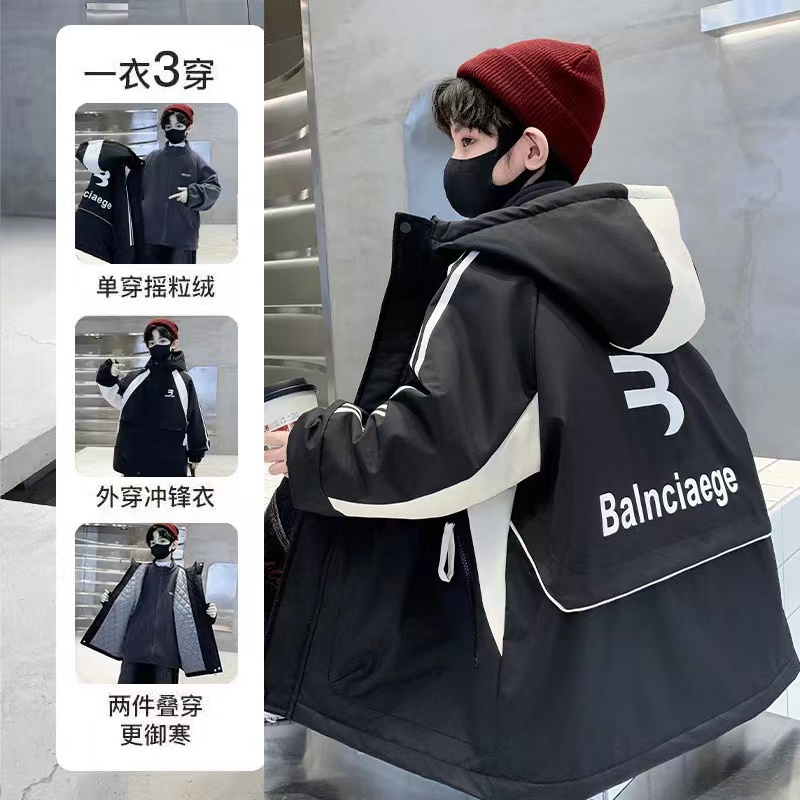 男童冲锋衣三合一可拆卸夹棉加厚2025新款儿童秋冬季休闲帅气外套