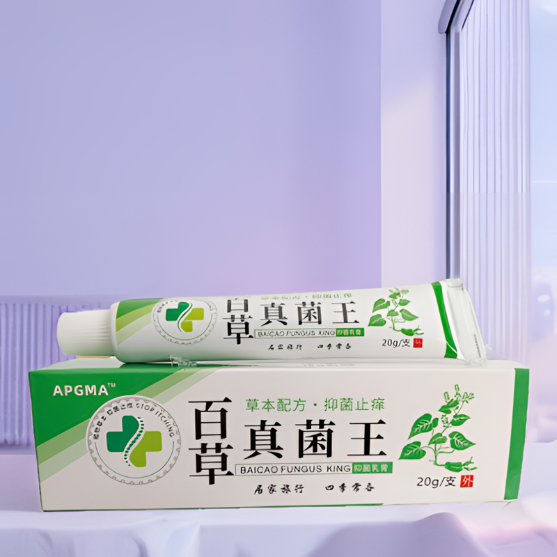 6859#百草真菌王新品护理抑菌乳膏皮肤外用草本软膏止痒修护X