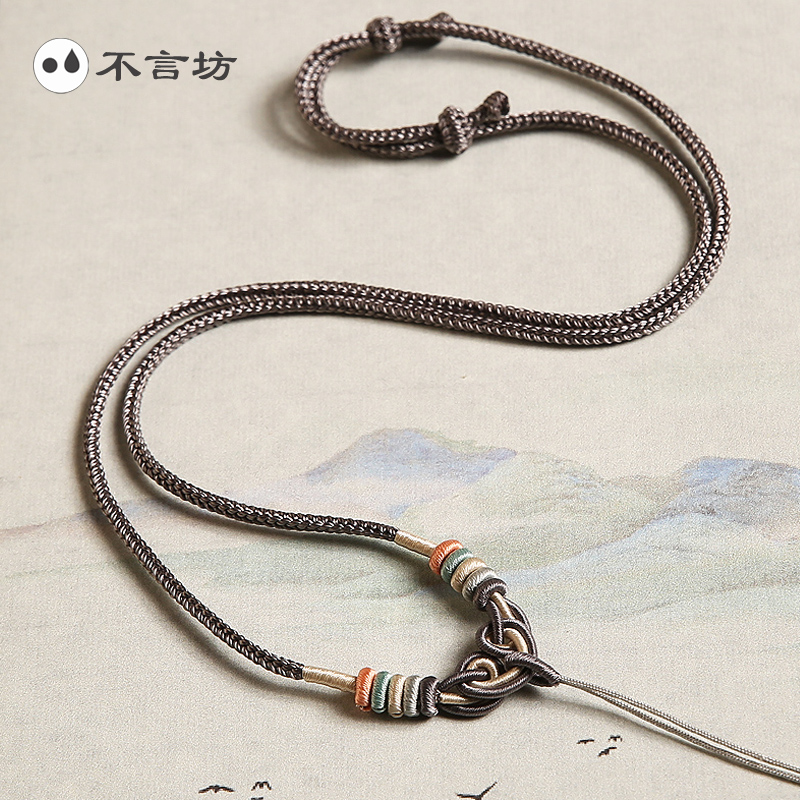非金属布艺吊坠 纯手工编绳吊坠绳3mm高货挂坠如意结挂脖可调节