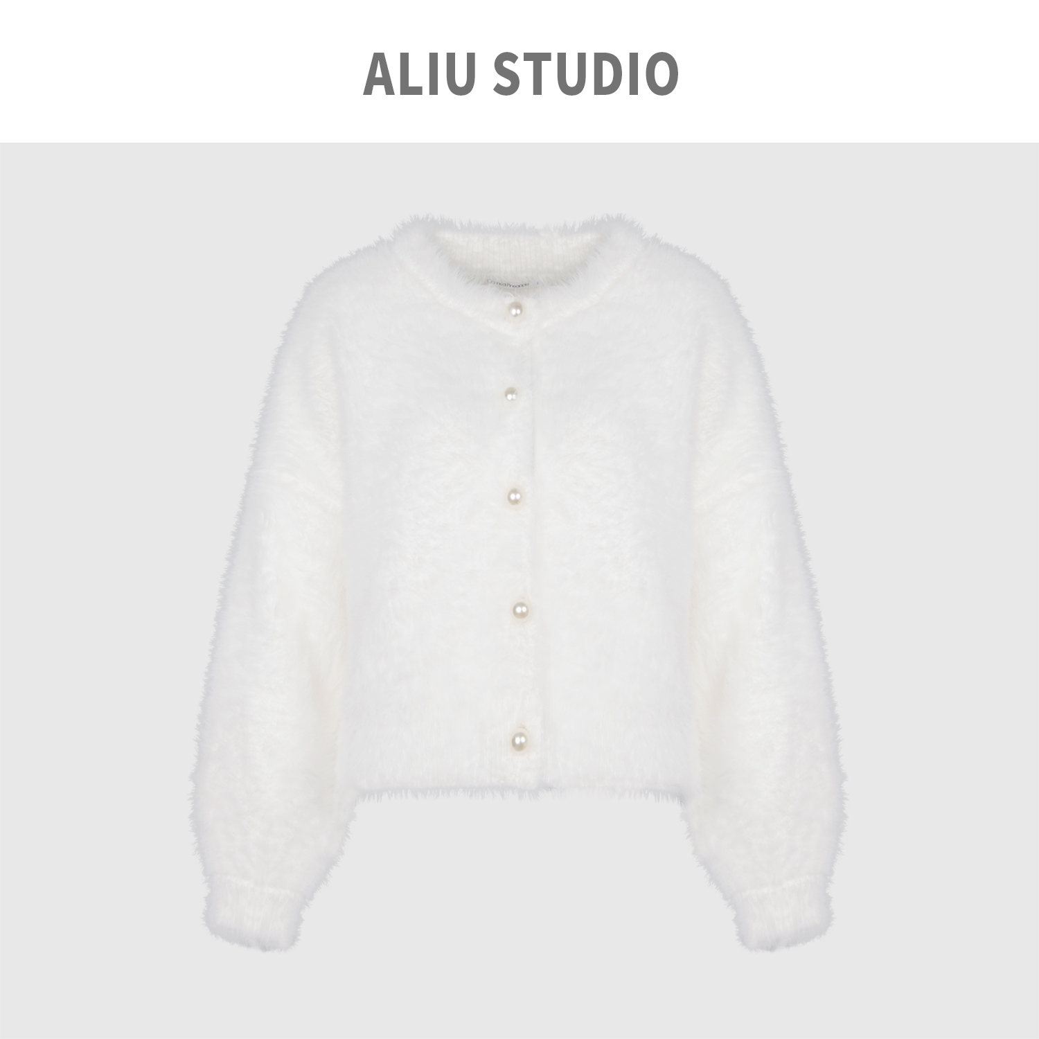 【Aliu自制】温柔风高级感珍珠扣外搭女秋冬软糯慵懒针织开衫外套