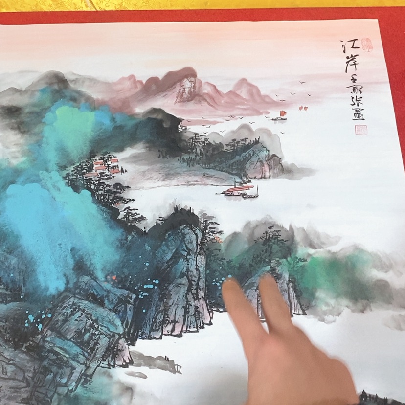 【闪购商品】书法张墨国画作品福利