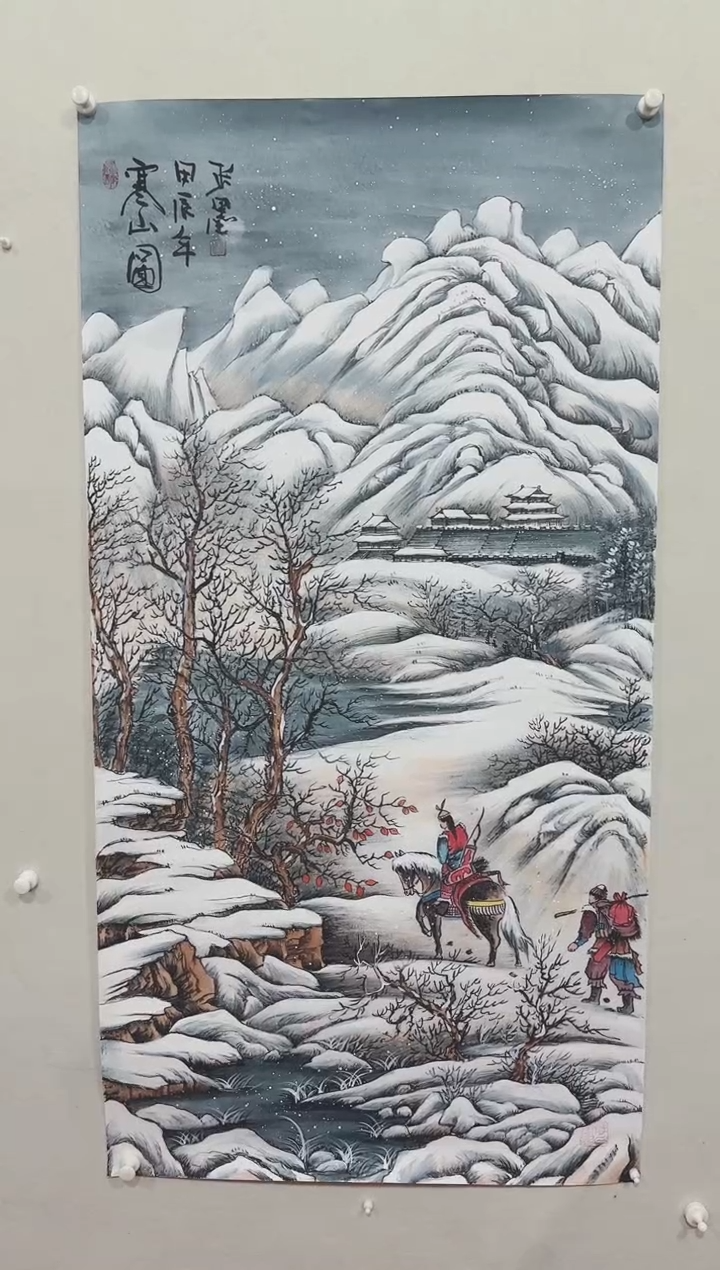 【闪购商品】绘画绘画绘画绘画