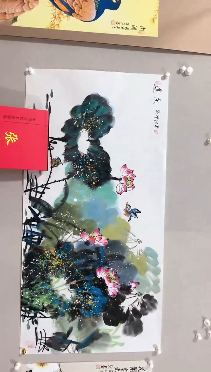 【闪购商品】绘画张墨