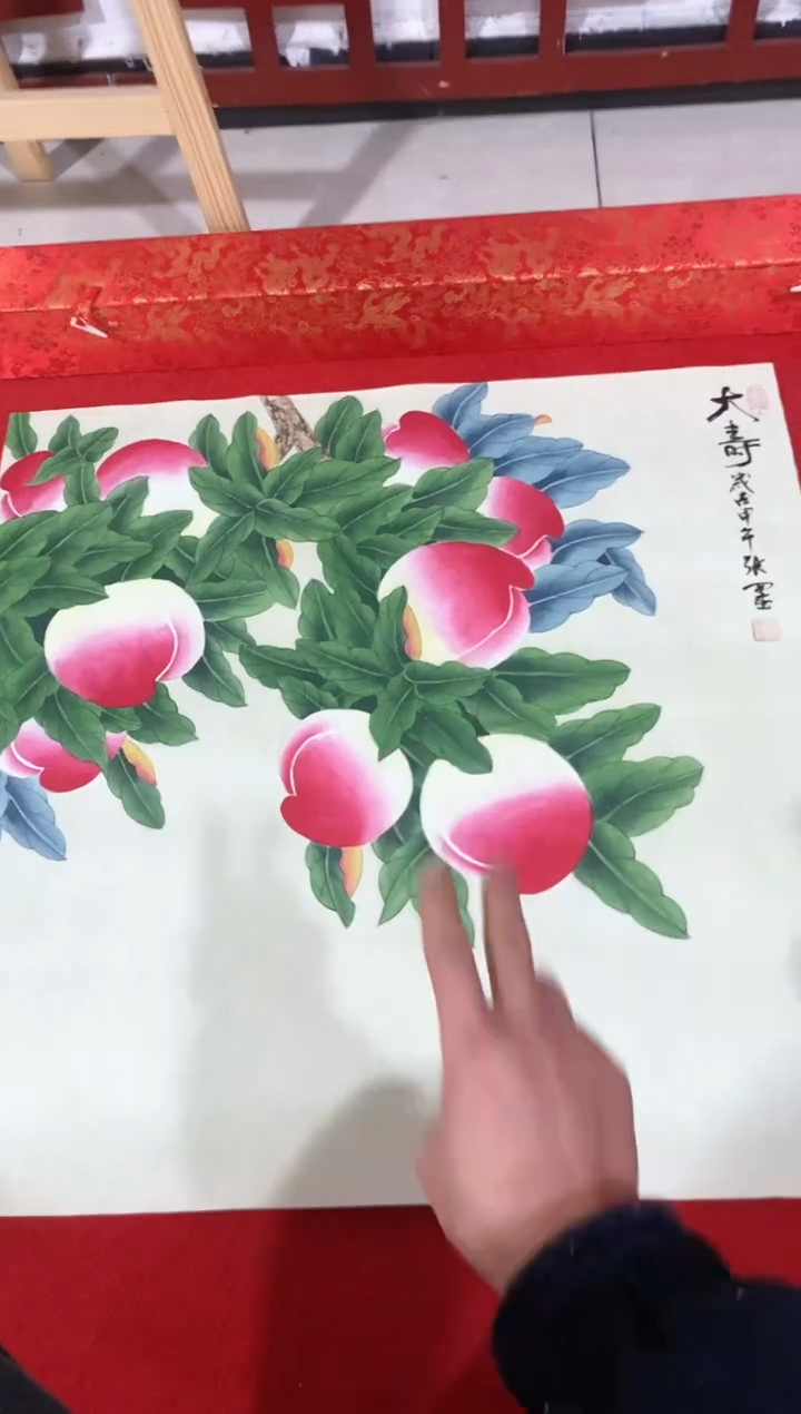 【闪购商品】绘画张墨