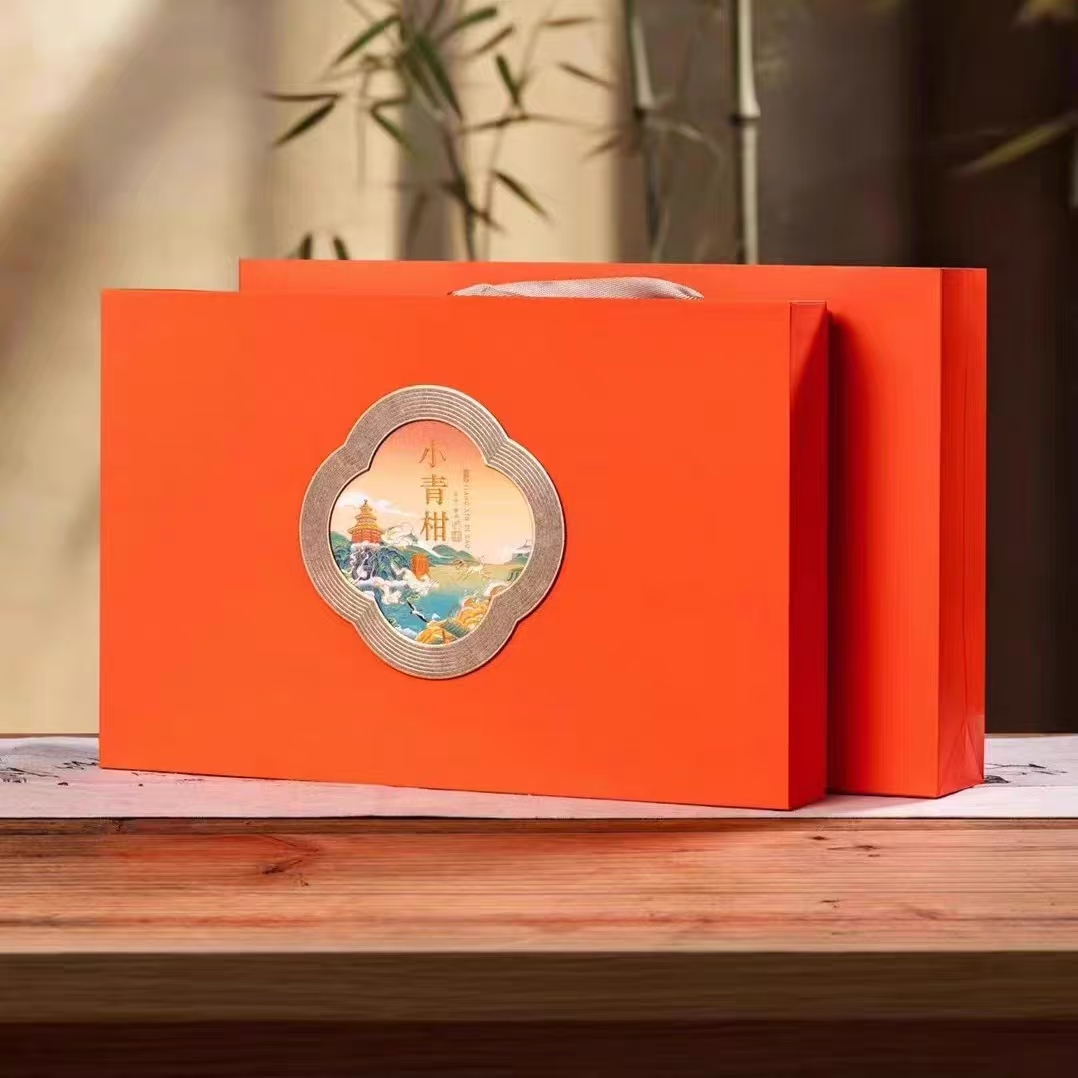 山水5罐小青柑普洱茶叶生晒果香十年熟茶柑普茶小青桔礼盒装
